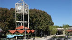 Prin Shop Cntr