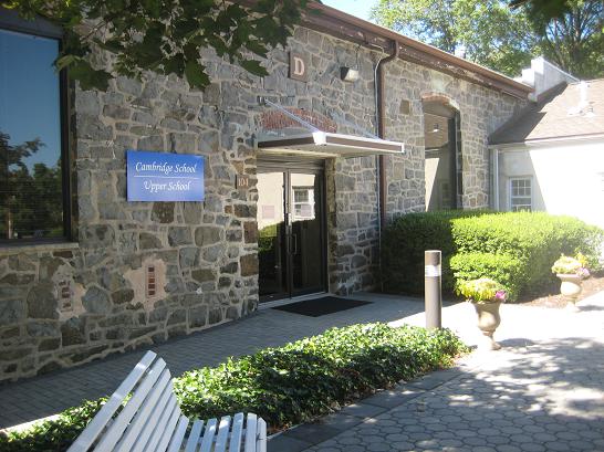 School Building